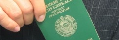 Листок убытия из Узбекистана | дистанционная выписка из паспортного стола  в Узбекистане